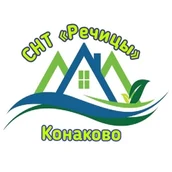 b4e9f94b-734f-43bc-8778-4e306a2a910d-лого-снт.jpg